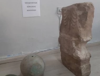 Και μη χειρότερα! Αρχαιοκάπηλος είχε ξηλώσει μέχρι και μαρμάρινη πλάκα